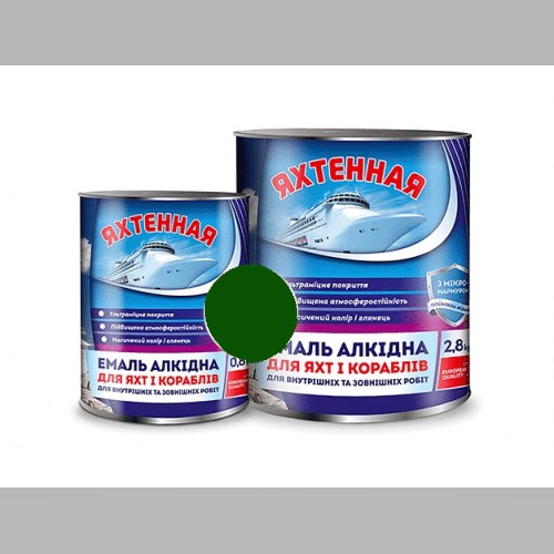 Емаль алкідна ЯХТЕННАЯ ПФ-115, глянець смарагдовий, 0,9кг